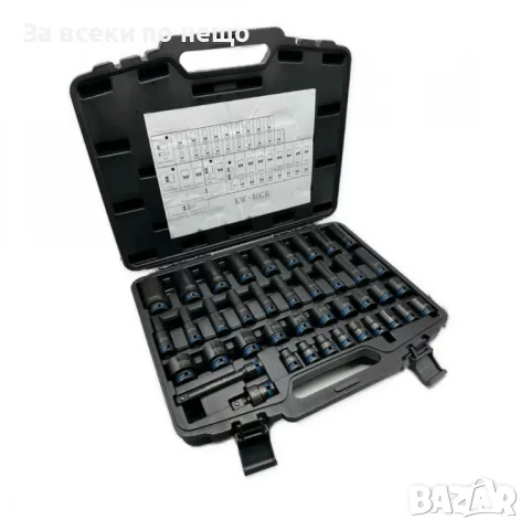 Комплект ударни вложки 1/2" 40 части KraftWelle, снимка 2 - Други инструменти - 50366184