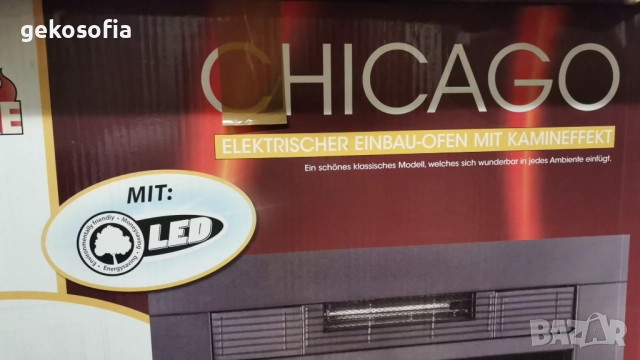 НОВА Електрическа камина с вентилатори и 3D ефект на пламъка / CHICAGO, снимка 5 - Други стоки за дома - 52022093