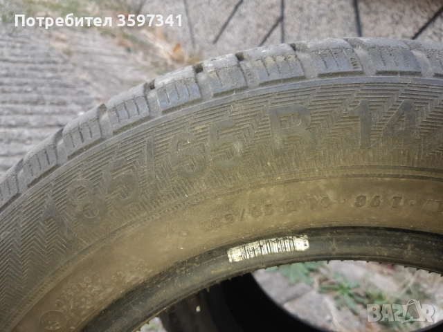 Голф 3 две зимни гуми 195/65/15 и 3 джанти, снимка 12 - Гуми и джанти - 52042415