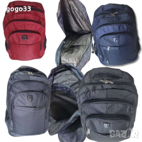 Ученическа раница с много отделения, снимка 15 - Раници - 48524197