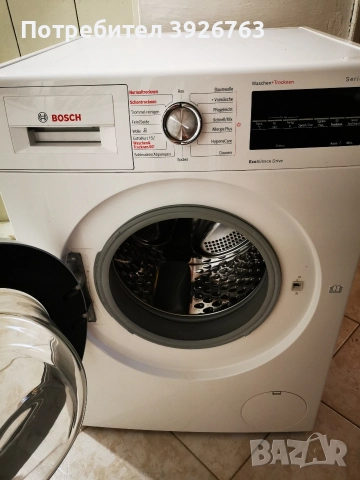 Пералня със сушилня Bosch Series 6, снимка 2 - Перални - 52745746