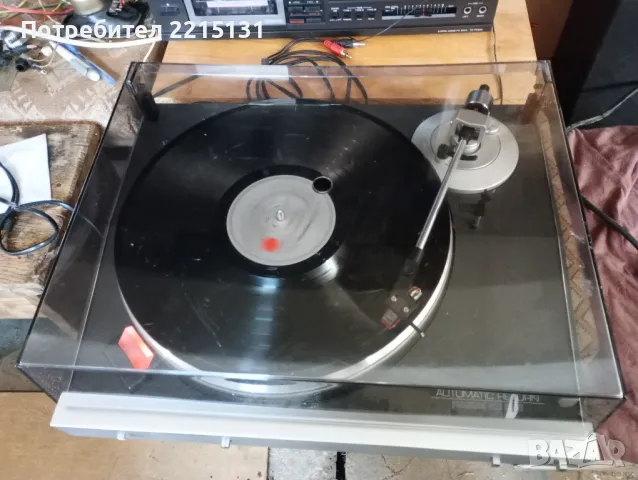 Телефункен