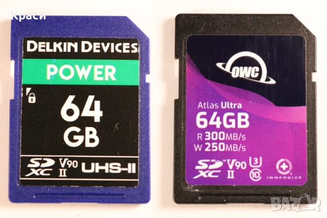 Две професионални SD карти 64GB UHS-II U3 (V90) - Delkin & OWC