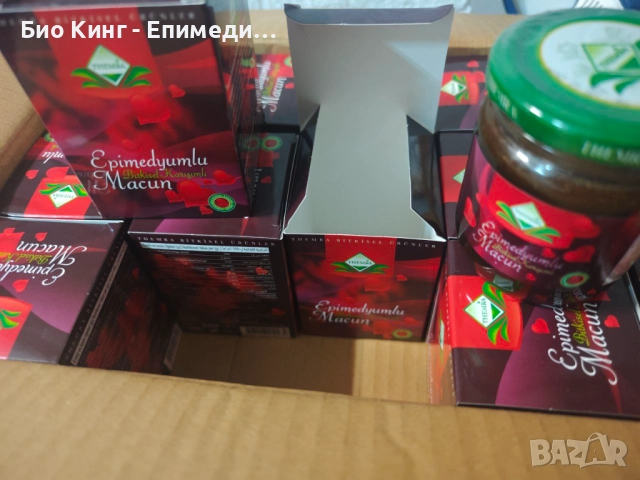 ЕПИМЕДИУМ МАДЖУН НА ЕДРО (Epimedium Macun) 240 грама - THEMRA (Темра), снимка 5 - Хранителни добавки - 51624883