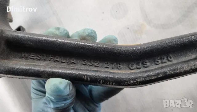 Теглич - Кука Нисан Джук 332276 GJS520, снимка 4 - Части - 49771665