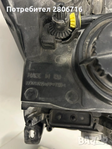 фар за Opel Vectra C, снимка 9 - Части - 53396313