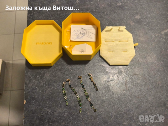 Дамски Обеци с камъни Swarowski, снимка 7 - Обеци - 52093880