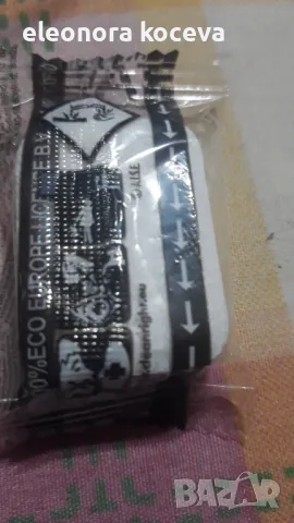 Таблетки за съдомиялна машина, снимка 2 - Препарати за почистване - 47486047