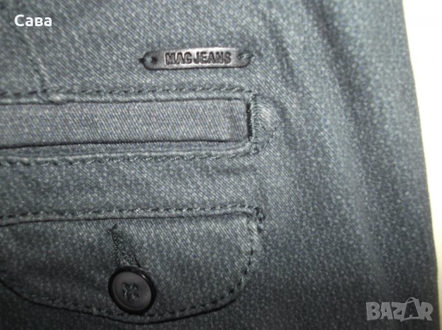 Спортен панталон MAC JEANS   мъжки,Л, снимка 4 - Панталони - 27310690