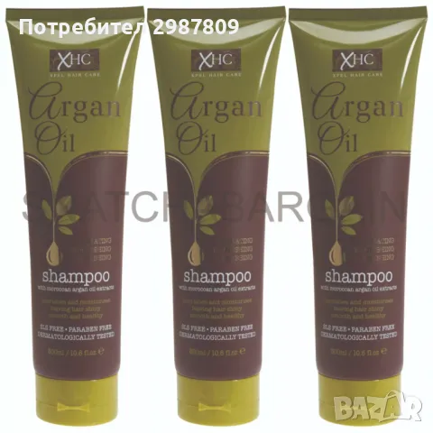 Шампоан за лечение на косата от арганово масло  300 мл ЕКСТРАКТ ОТ МАРОКОНСКО АРГАНОВО МАСЛО, снимка 4 - Продукти за коса - 47398349