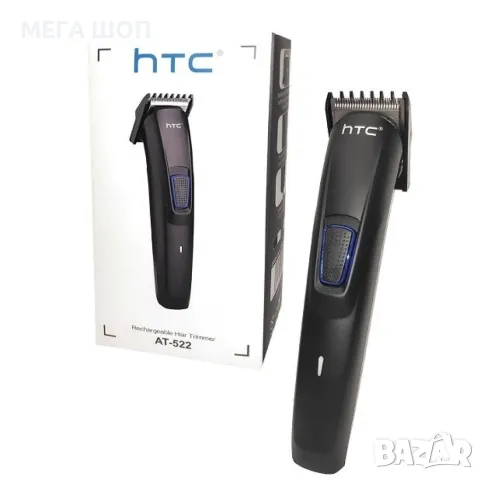 Акумулаторна електрическа машинка за подстригване Gemei, снимка 4 - Машинки за подстригване - 50173507