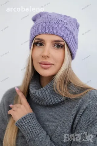 Дамска зимна шапка Nastia, 8цвята , снимка 10 - Шапки - 47512172