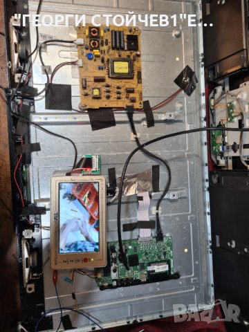 32FLHYR274SOC  17MB97 17IPS71  VES390UNDA-2D-N02, снимка 3 - Части и Платки - 43710067