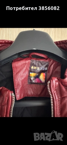 Оригинални якета М и L размер , снимка 13 - Якета - 52330965