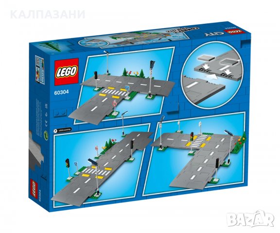 LEGO® City Town 60304 - Пътни табели, снимка 2 - Конструктори - 33606222