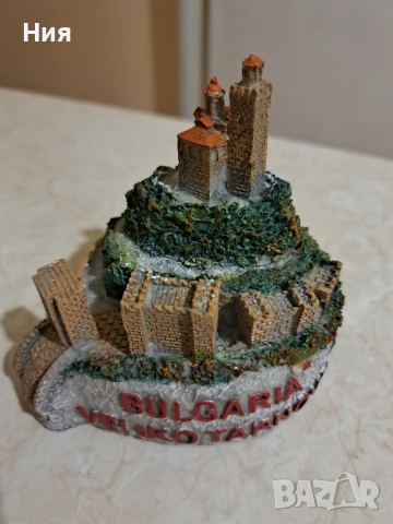 Велико Търново