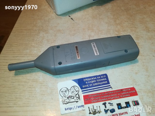 ИЗМЕРВАТЕЛНИ УРЕДИ ЗА ШУМ И ВЯТЪР 0912221140, снимка 11 - Друга електроника - 38952664