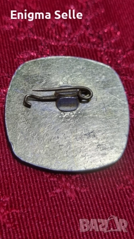 Значка- Симпозиум 2050 години (73 г. пр. н. е. – 1977 г.) от въстанието на Спартак– Благоевград 1977, снимка 3 - Нумизматика и бонистика - 52940236