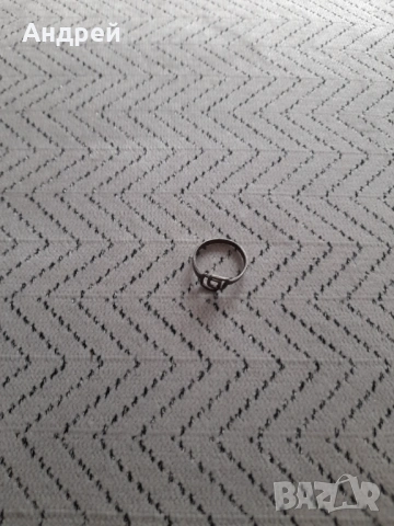 Стар пръстен #5