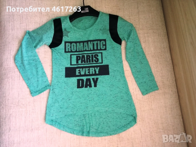 Комплекти за 134-140см / 9-10г, снимка 11 - Детски комплекти - 52404347