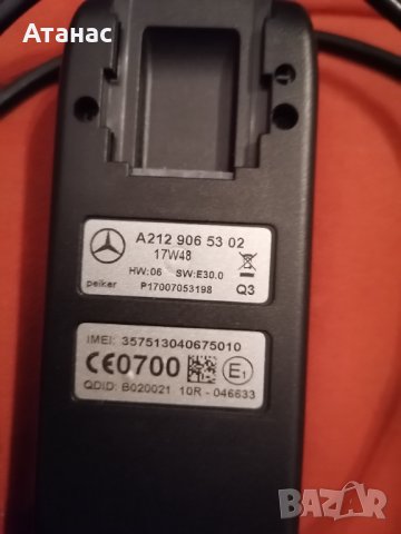 Mercedes bluetooth phone module, снимка 3 - Аксесоари и консумативи - 35110179