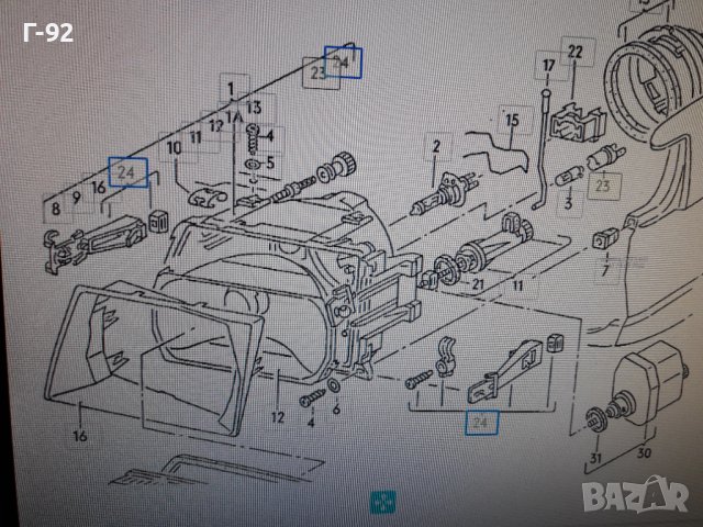 443998141**NEU**VAG**AUDI**ДЪРЖАЧИ ЗА ФАР **, снимка 6 - Части - 36839431