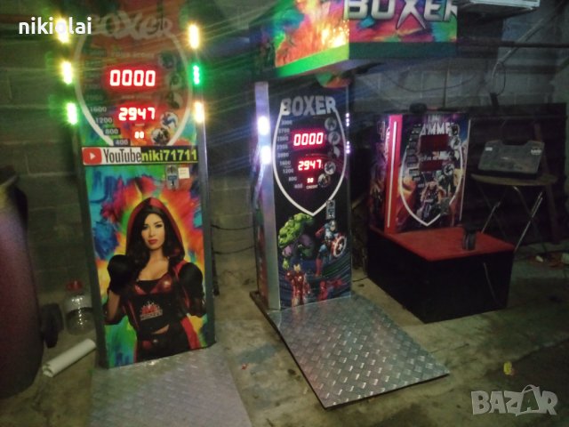 Детска боксова круша , снимка 7 - Бокс - 42950284