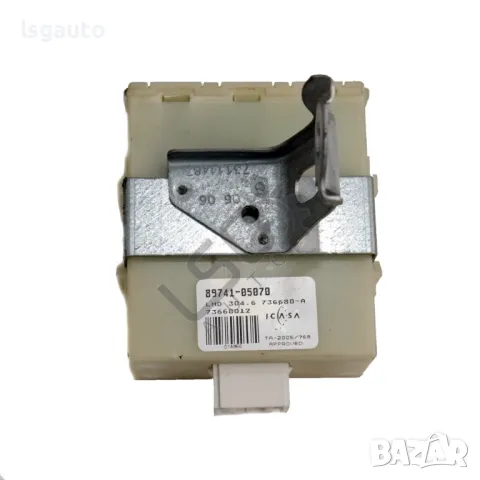 Модул централно заключване Toyota Avensis II 2003-2009 ID: 144963