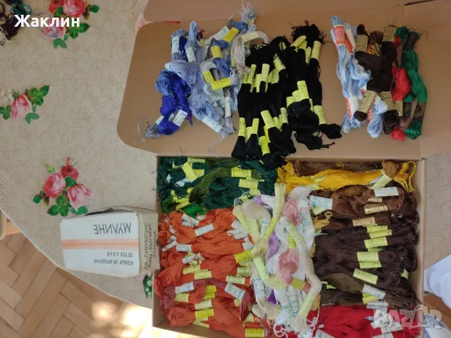 Конци Мулине - 308 бройки, снимка 5 - Други - 49463409