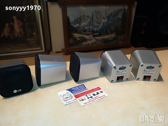 lg 5 тонколони внос германия 1107211918, снимка 11 - Тонколони - 33489817