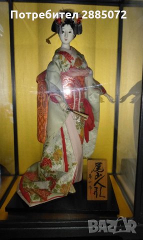 Японска авторска кукла