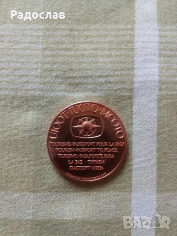 монета  жетон на Sporrong, снимка 4 - Нумизматика и бонистика - 26526553