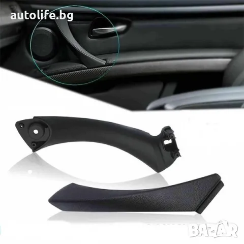 Комплект вътрешна дръжка на БМВ / BMW Е90/Е91/Е92/Е93 Дясна