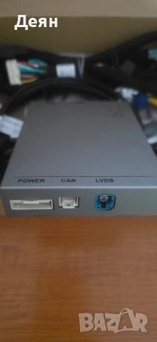 Carplay NTG 4.5 за Mercedes W 212 E -klass,W204 C-klass,GLK, снимка 3 - Аксесоари и консумативи - 52499779