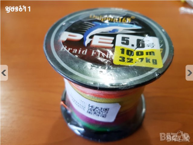 плетени влакна за риболов 