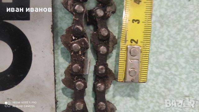 Глави за флексове, снимка 3 - Ъглошлайфи - 37270101