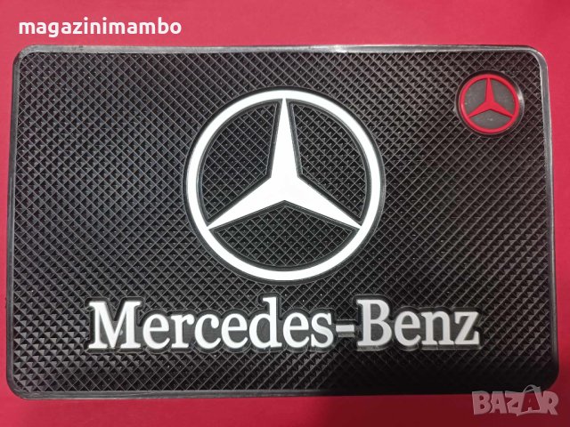 Mercedes-Benz Anti Slip mat подложка, снимка 4 - Аксесоари и консумативи - 44027654