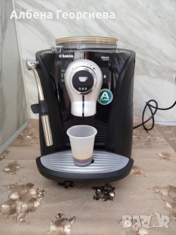 Кафе автомат Saeco Black Giro plus, снимка 10 - Кафемашини - 51843310