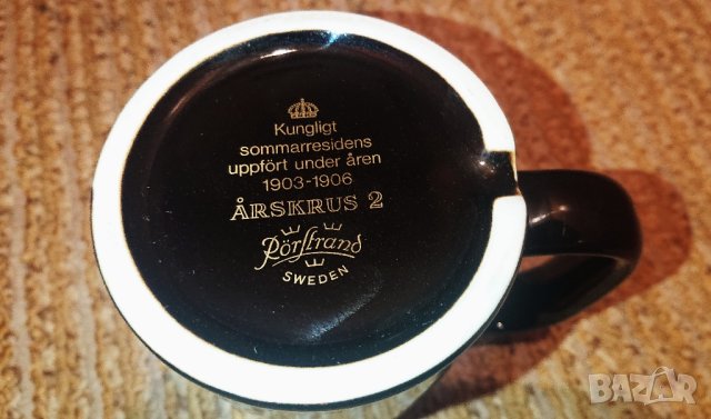 Шведски халби, снимка 12 - Антикварни и старинни предмети - 43711011