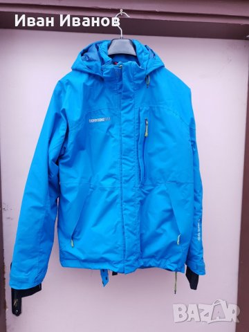 DIDRIKSONS 1913 Storm System МЪЖКО Ски/Сноуборд ЯКЕ размер L