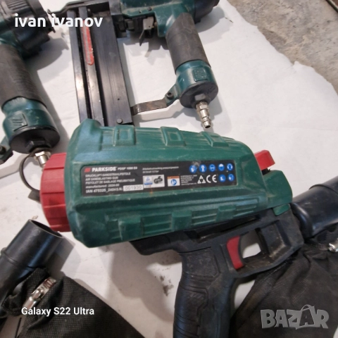 Песакоструики Нови , снимка 9 - Други инструменти - 51713456