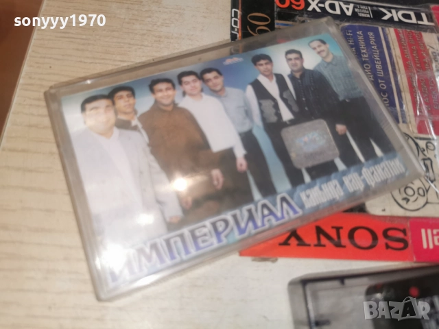 ИМПЕРИАЛ-КАСЕТА TDK 3112251947, снимка 4 - Аудио касети - 52945329