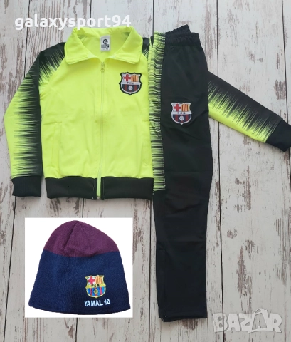 Сет Зимна Шапка + Детски анцуг Роналдо Червен CR7 Анцуг Португалия, снимка 8 - Футбол - 51869614