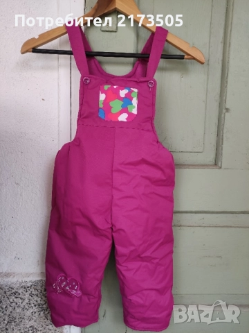 Детски зимен гащеризон 