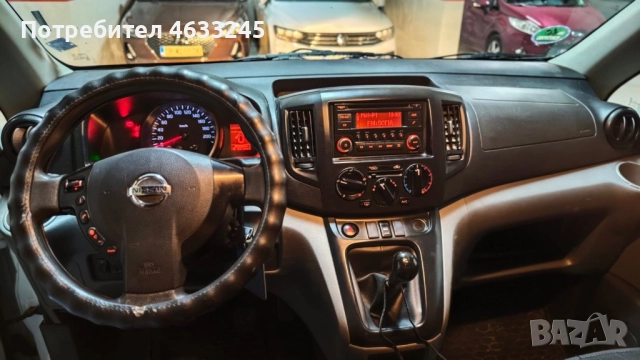 Нисан НВ200, снимка 5 - Бусове и автобуси - 52183349