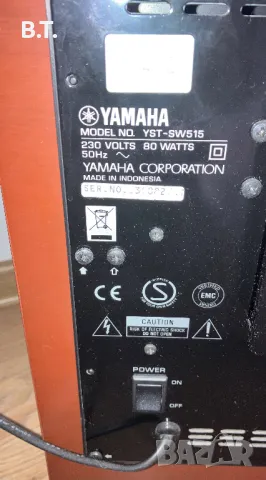 субуфер YAMAHA YST-SW515 (Два броя), снимка 8 - Тонколони - 49630892