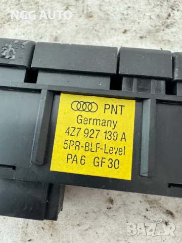 Панел бутони за Audi A6 Allroad C5 (2000 - 2005), 4Z7 927 139 A, 4Z7927139A, снимка 3 - Части - 48743744