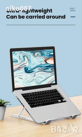 универсална стойка-поставка за лаптоп-таблет , снимка 3 - Лаптоп аксесоари - 32887829