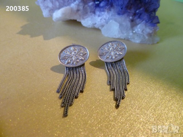 Старинни сребърни обеци