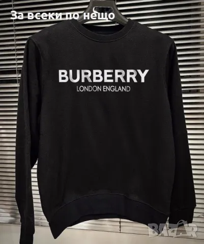 Унисекс блуза✅Дамска блуза Burberry✅Мъжка блуза Бърбъри - 4 цвята и 2 модела Код LFS165, снимка 7 - Блузи с дълъг ръкав и пуловери - 47859153